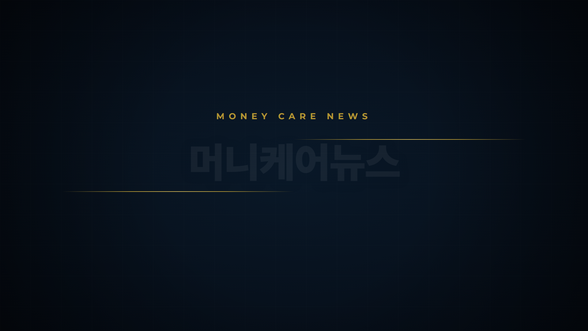 강의·전자책 모집 클립 포스터
